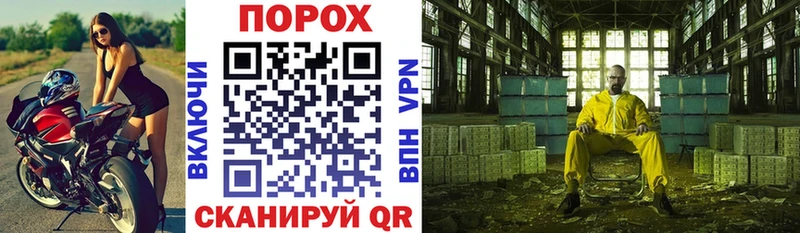 хочу наркоту  Озёрск  ОМГ ОМГ ССЫЛКА  Amphetamine 97% 