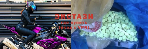 COCAINE Балабаново