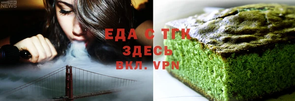 скорость Баксан