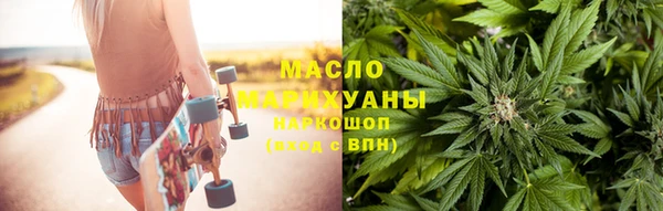 мет Балахна