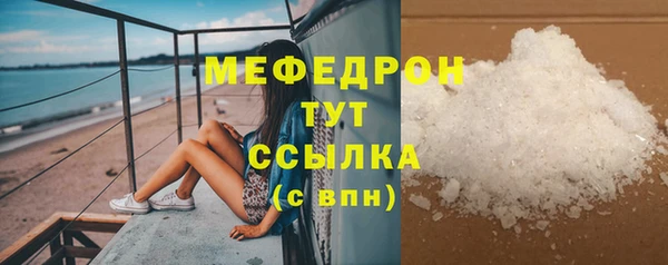скорость Баксан