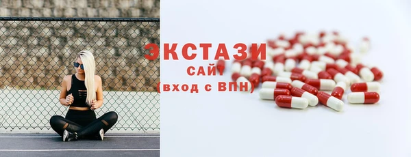 мет Балахна