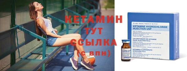 COCAINE Балабаново