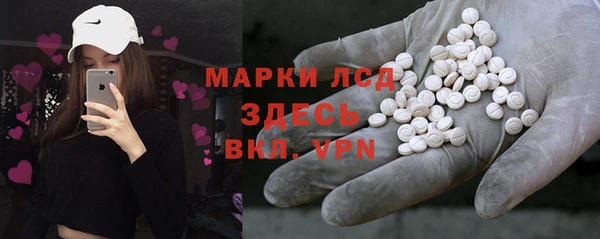 мет Балахна