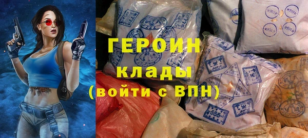 мет Балахна