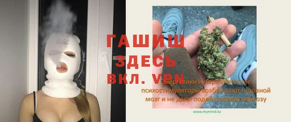 скорость Баксан