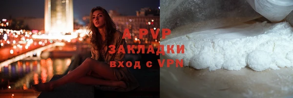 скорость Баксан