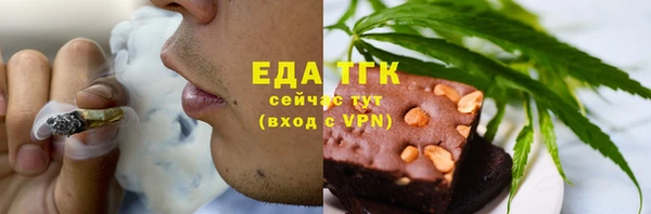 скорость Баксан