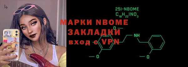 скорость Баксан