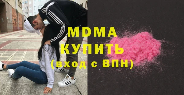 мет Балахна
