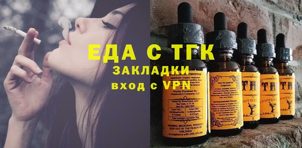 шишки Нея