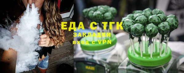 скорость Баксан