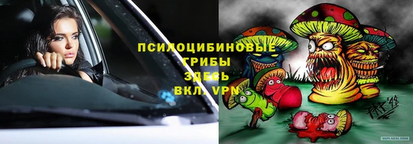 скорость Баксан