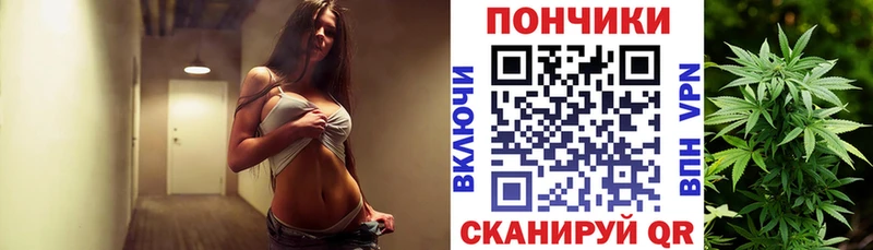 Марихуана Amnesia кракен сайт Озёрск